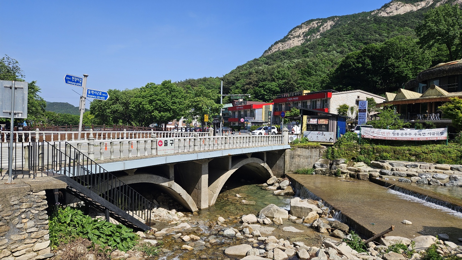 썸네일 사진