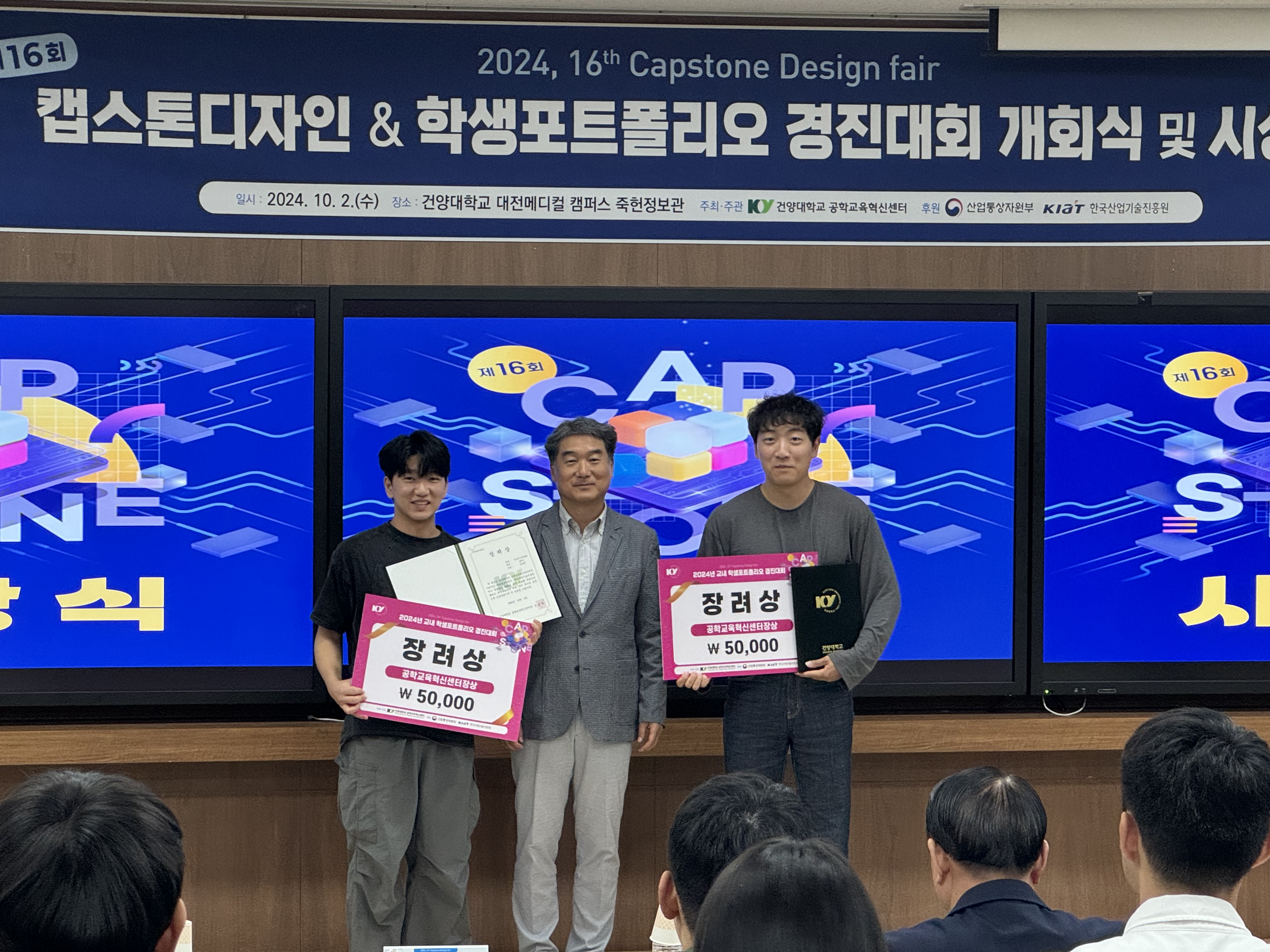 썸네일 사진
