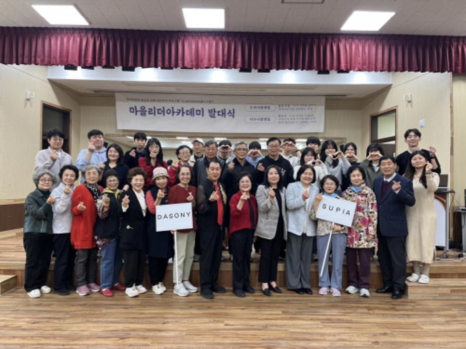 썸네일 사진