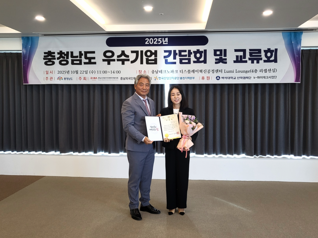 썸네일 사진