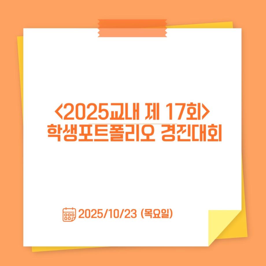 썸네일 사진
