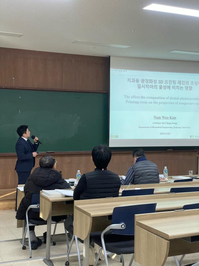 썸네일 사진
