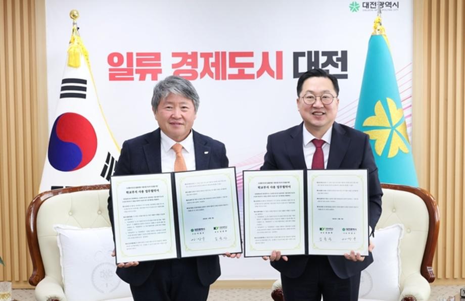 썸네일 사진
